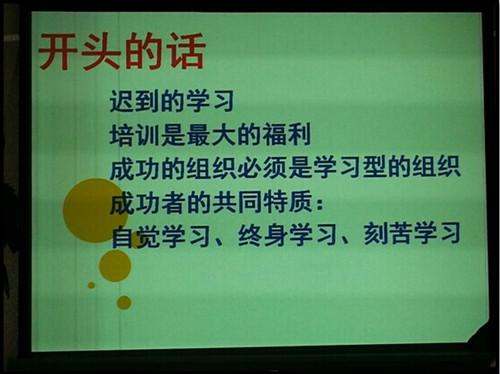尊龙凯时·(中国集团)官方网站