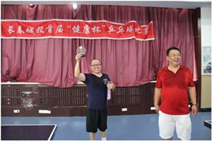 20140808143747_84078 尊龙凯时·(中国集团)官方网站
