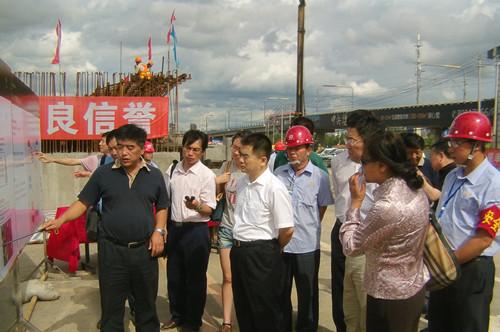 尊龙凯时·(中国集团)官方网站