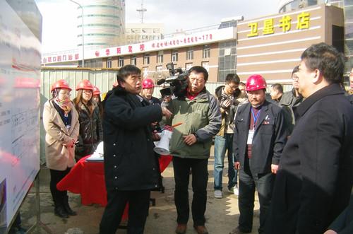 尊龙凯时·(中国集团)官方网站