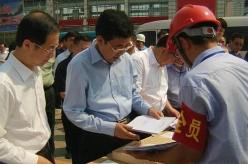 尊龙凯时·(中国集团)官方网站