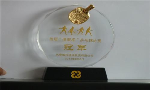 尊龙凯时·(中国集团)官方网站
