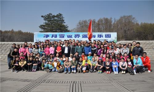 尊龙凯时·(中国集团)官方网站