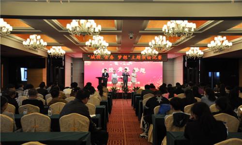 尊龙凯时·(中国集团)官方网站