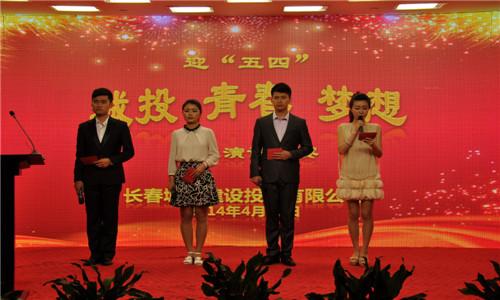 尊龙凯时·(中国集团)官方网站