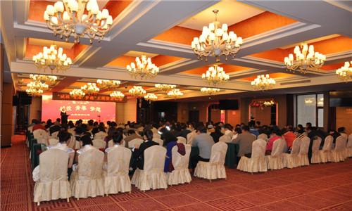 尊龙凯时·(中国集团)官方网站