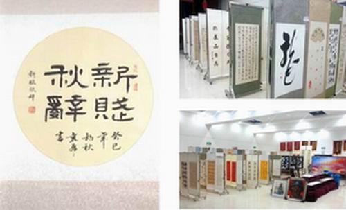 尊龙凯时·(中国集团)官方网站