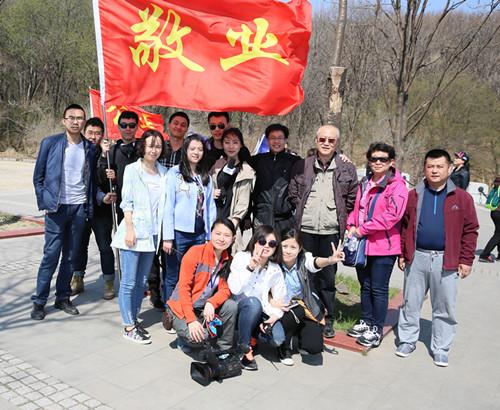尊龙凯时·(中国集团)官方网站