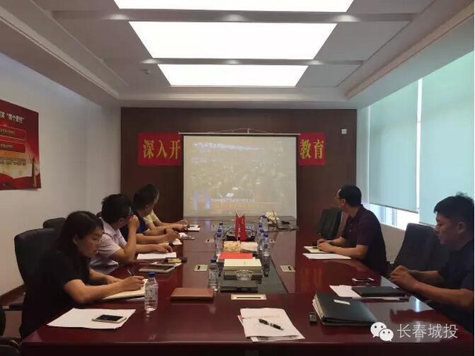 尊龙凯时·(中国集团)官方网站