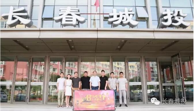尊龙凯时·(中国集团)官方网站