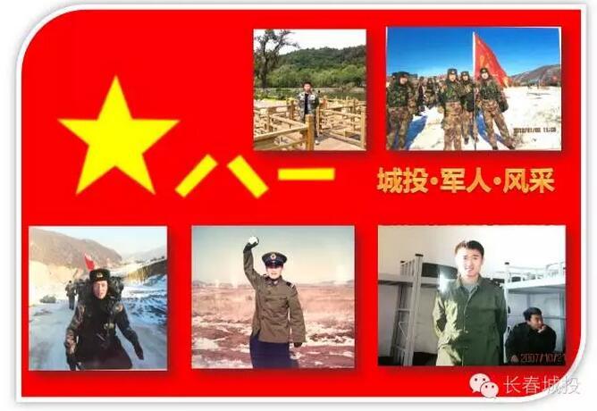 尊龙凯时·(中国集团)官方网站