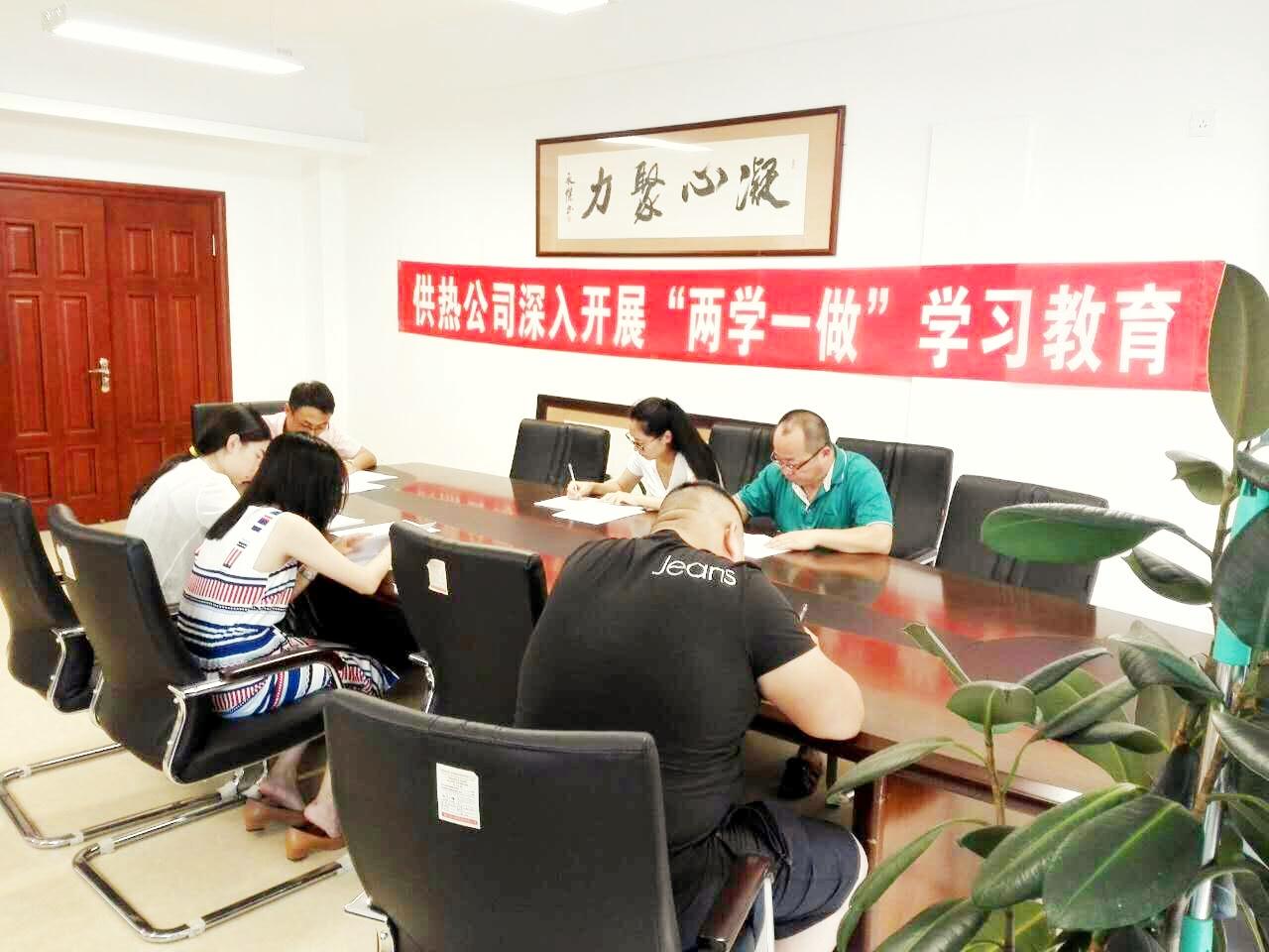 尊龙凯时·(中国集团)官方网站