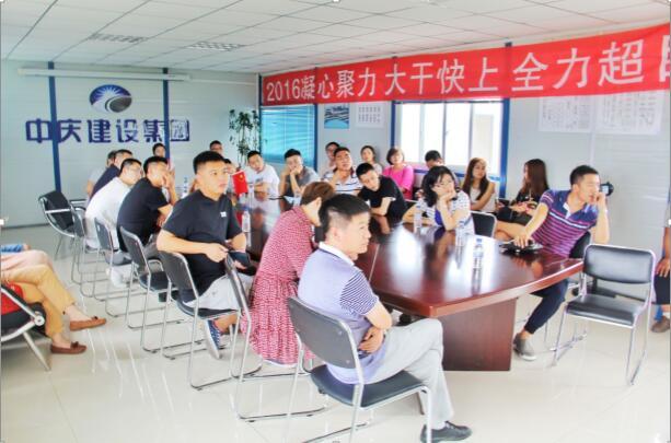 尊龙凯时·(中国集团)官方网站