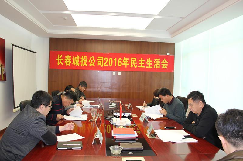 20170220173952_57842 尊龙凯时·(中国集团)官方网站
