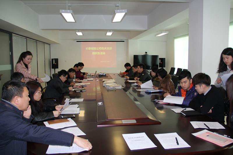 尊龙凯时·(中国集团)官方网站