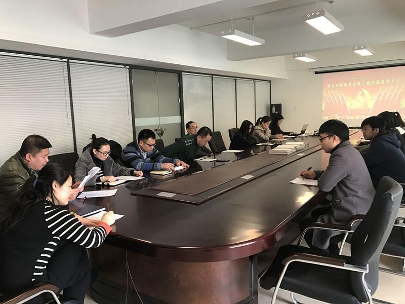 尊龙凯时·(中国集团)官方网站