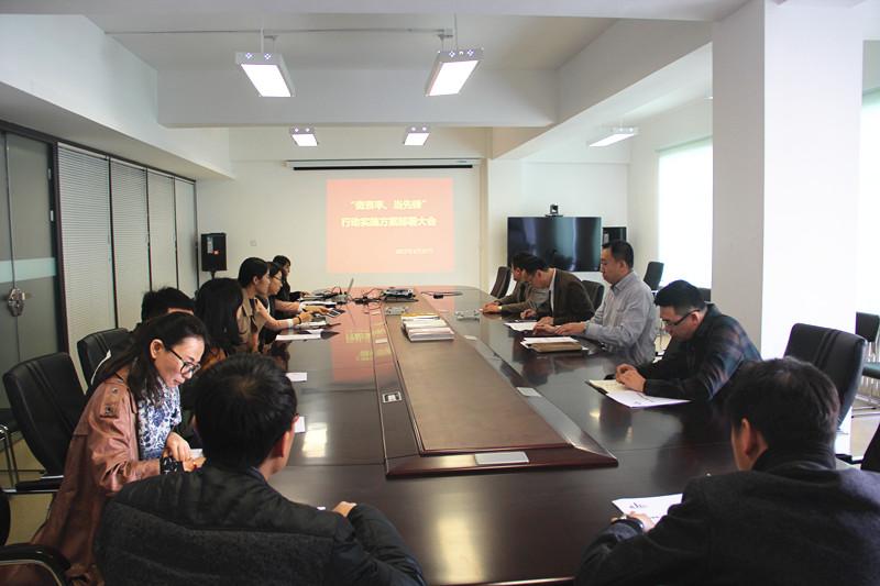 尊龙凯时·(中国集团)官方网站