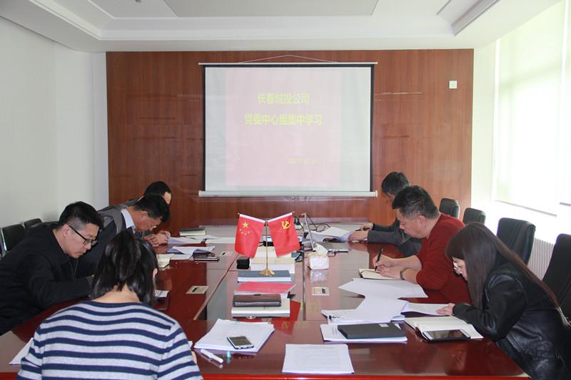 尊龙凯时·(中国集团)官方网站