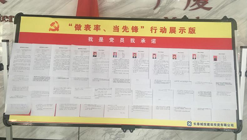 尊龙凯时·(中国集团)官方网站