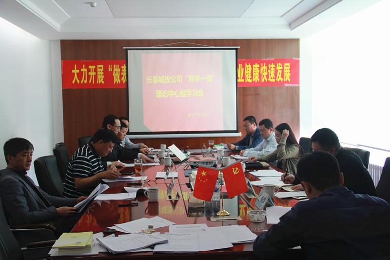 20170511135623_17673 尊龙凯时·(中国集团)官方网站