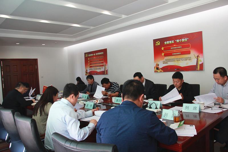 20170511135635_58471 尊龙凯时·(中国集团)官方网站