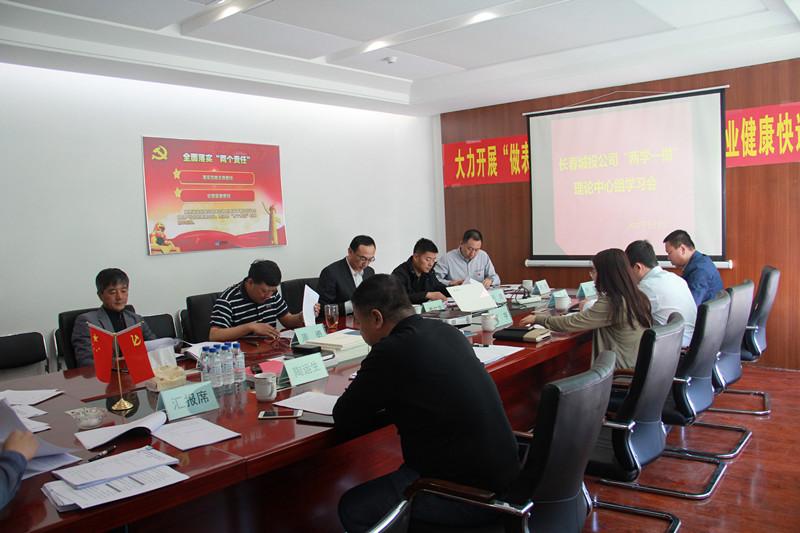 20170511135648_12276 尊龙凯时·(中国集团)官方网站