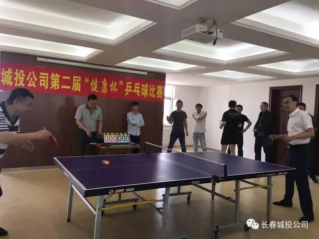 20170608154111_51660 尊龙凯时·(中国集团)官方网站