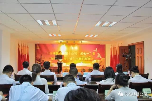 尊龙凯时·(中国集团)官方网站
