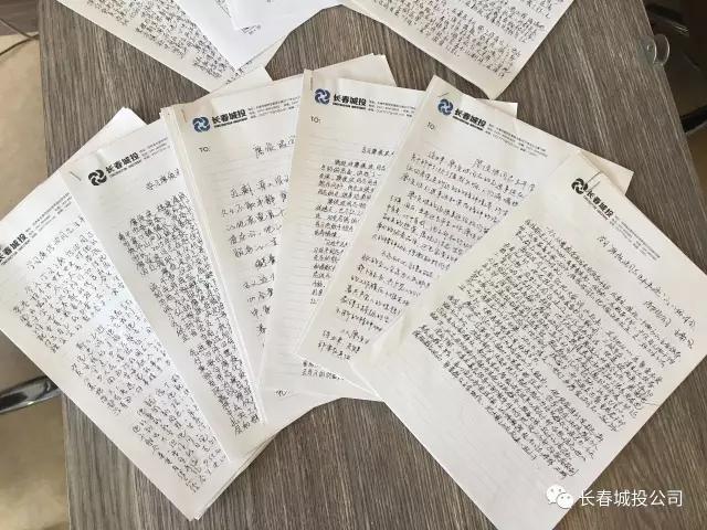 尊龙凯时·(中国集团)官方网站