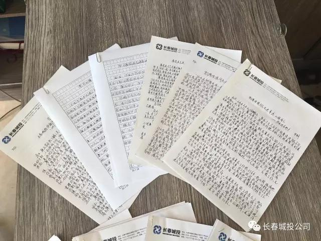 尊龙凯时·(中国集团)官方网站