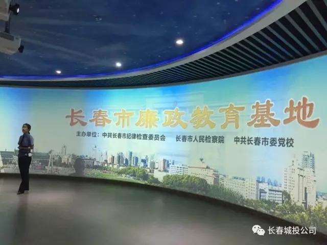 尊龙凯时·(中国集团)官方网站