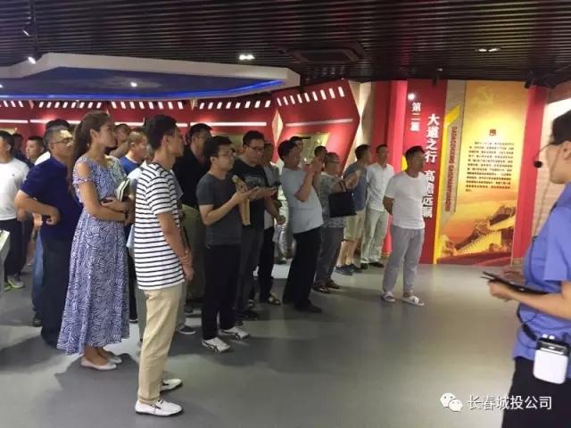 20170726095214_24806 尊龙凯时·(中国集团)官方网站