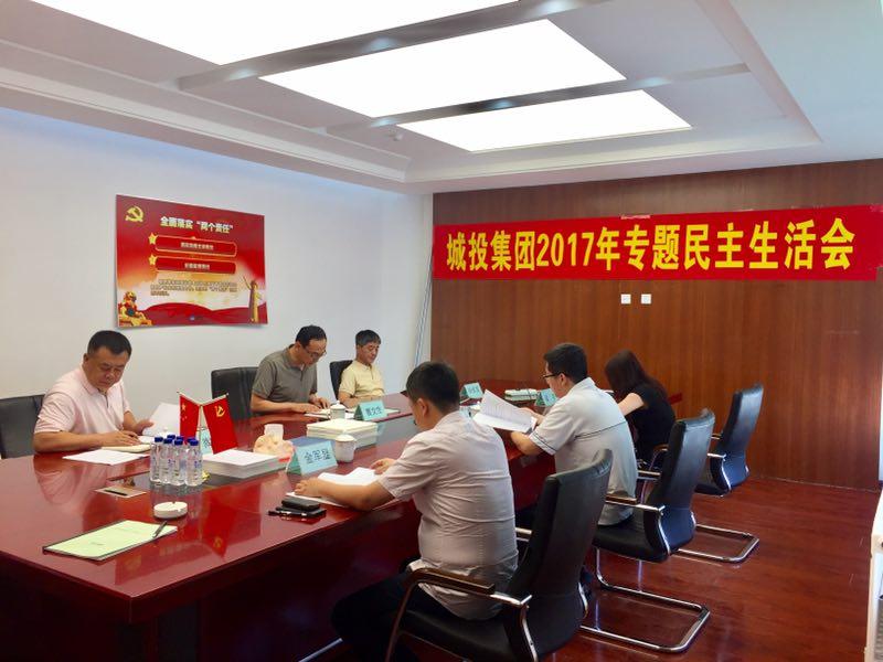 尊龙凯时·(中国集团)官方网站