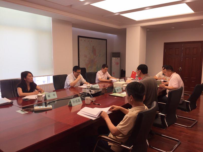尊龙凯时·(中国集团)官方网站
