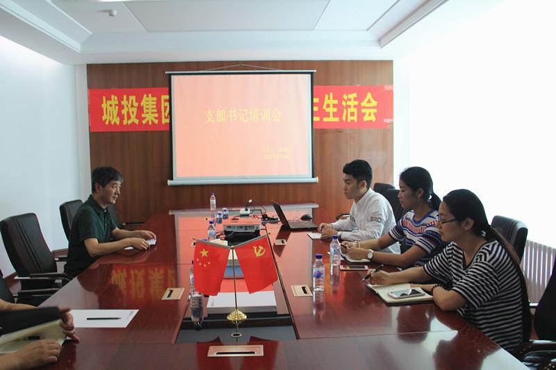 20170824155539_38350 尊龙凯时·(中国集团)官方网站