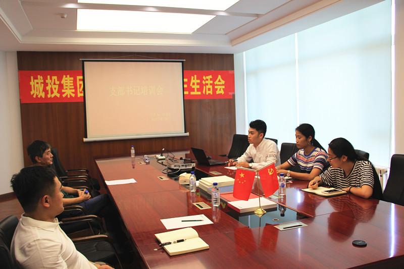 20170824155649_82578 尊龙凯时·(中国集团)官方网站