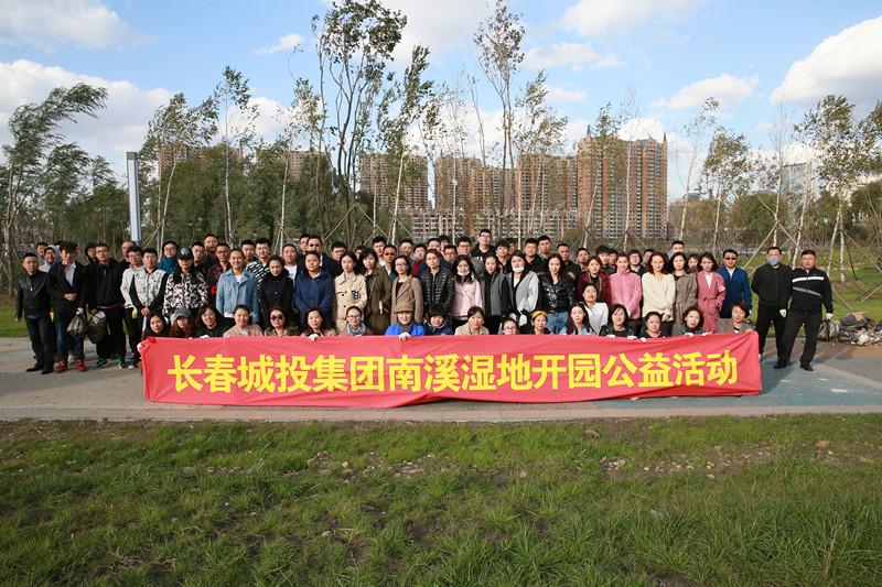 尊龙凯时·(中国集团)官方网站