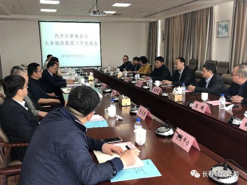 尊龙凯时·(中国集团)官方网站