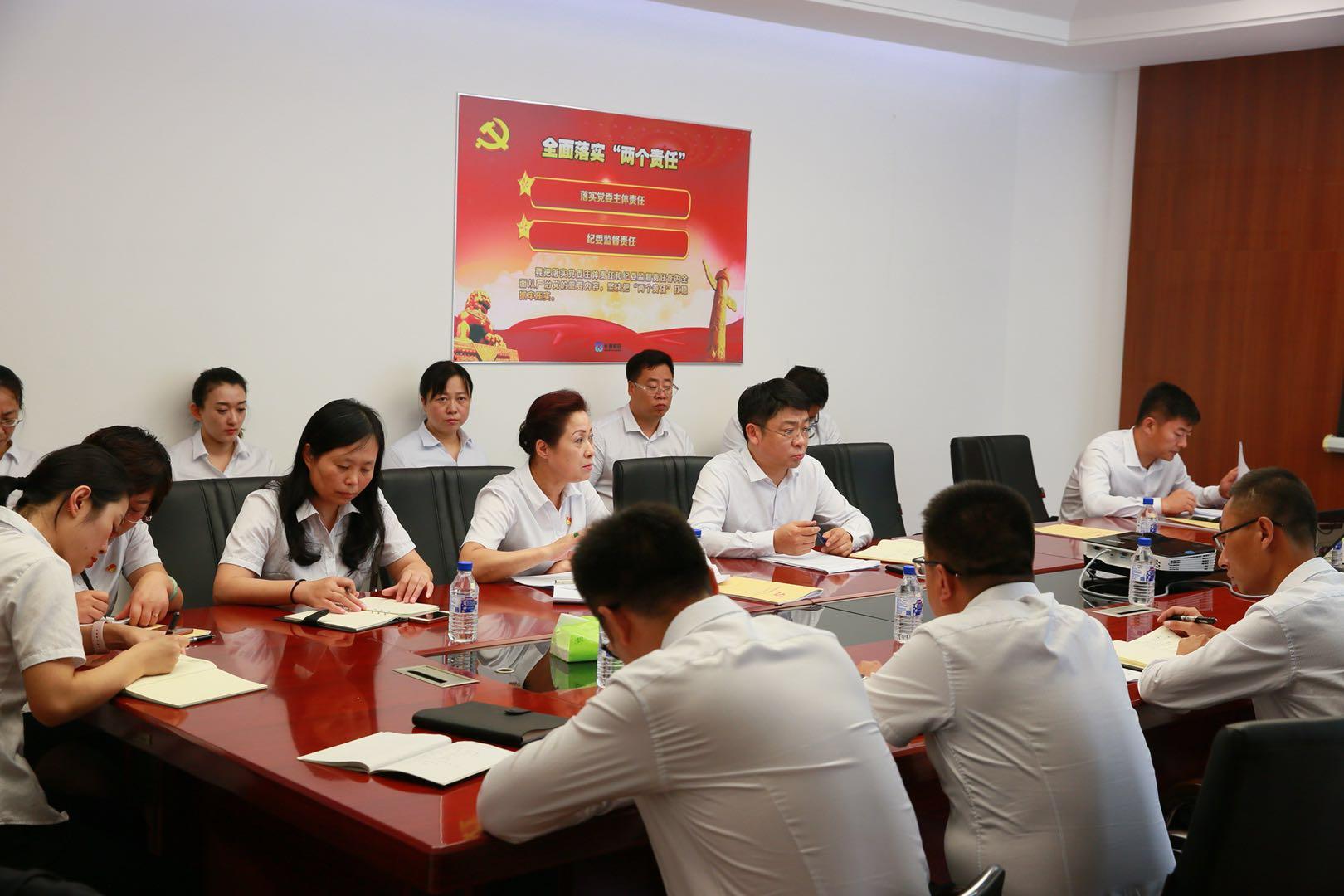 尊龙凯时·(中国集团)官方网站