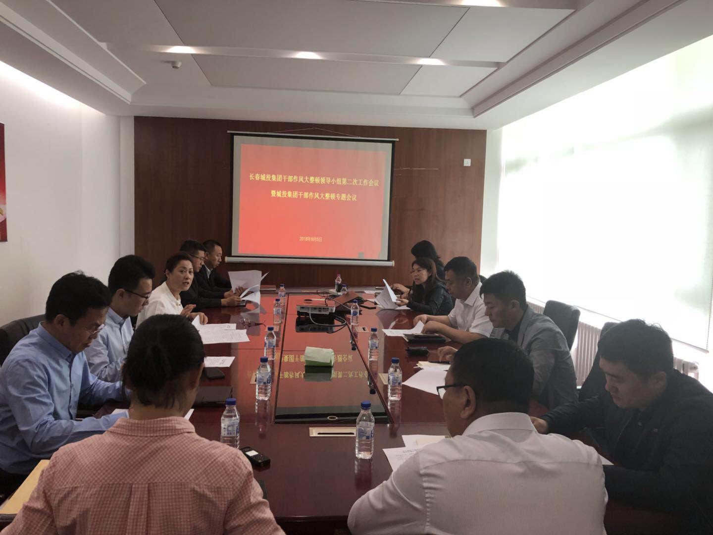 尊龙凯时·(中国集团)官方网站