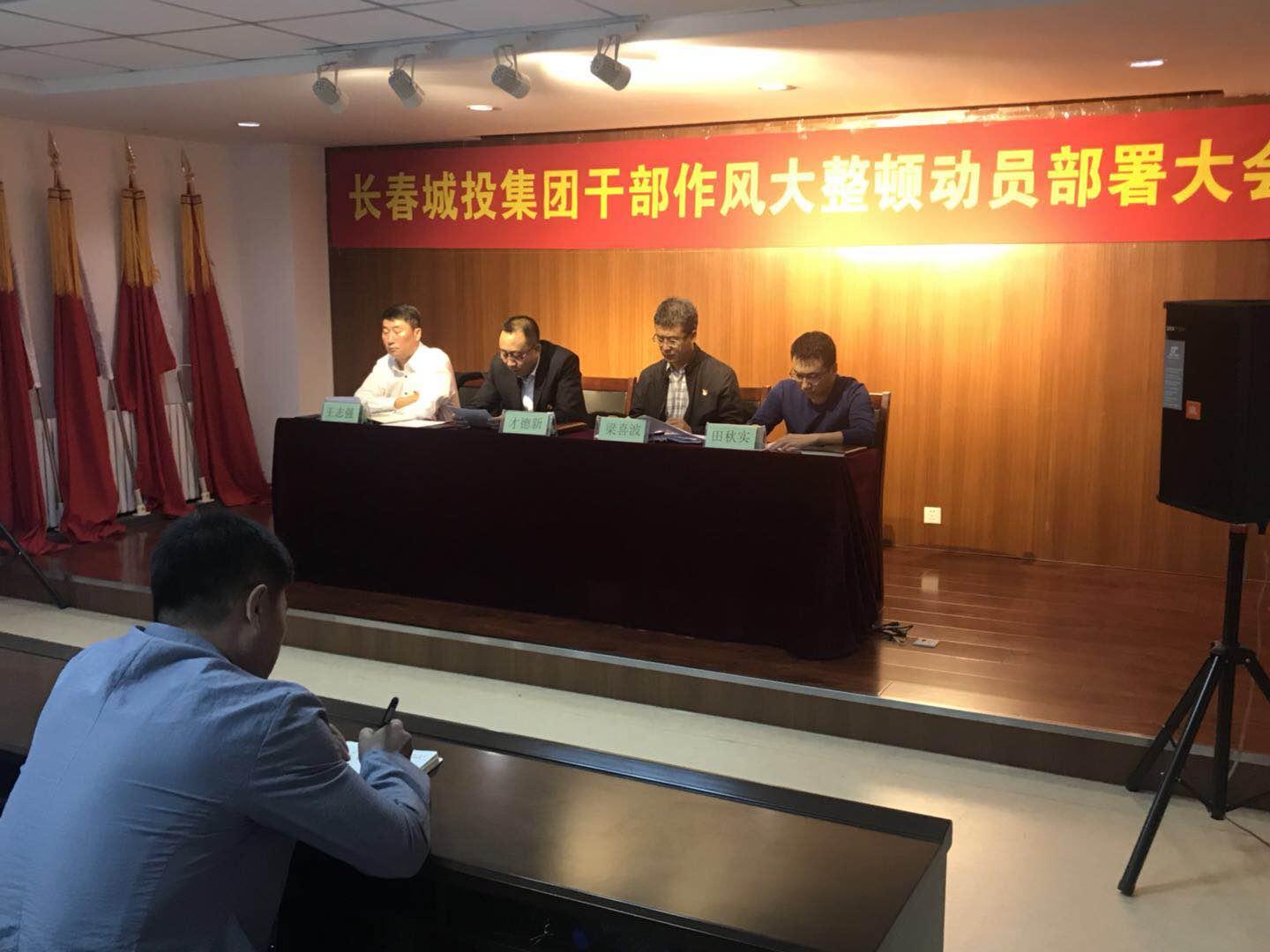 尊龙凯时·(中国集团)官方网站