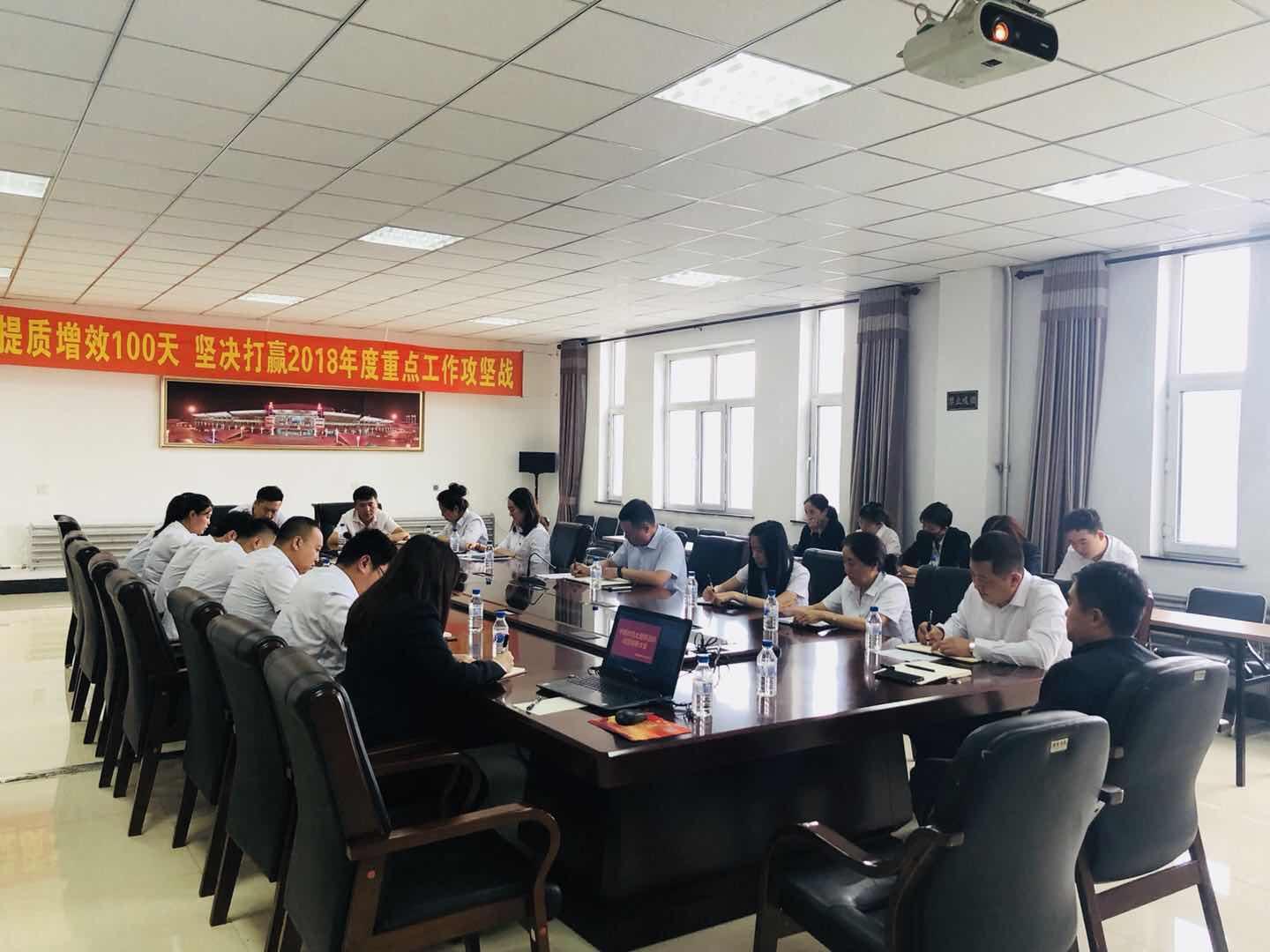 尊龙凯时·(中国集团)官方网站