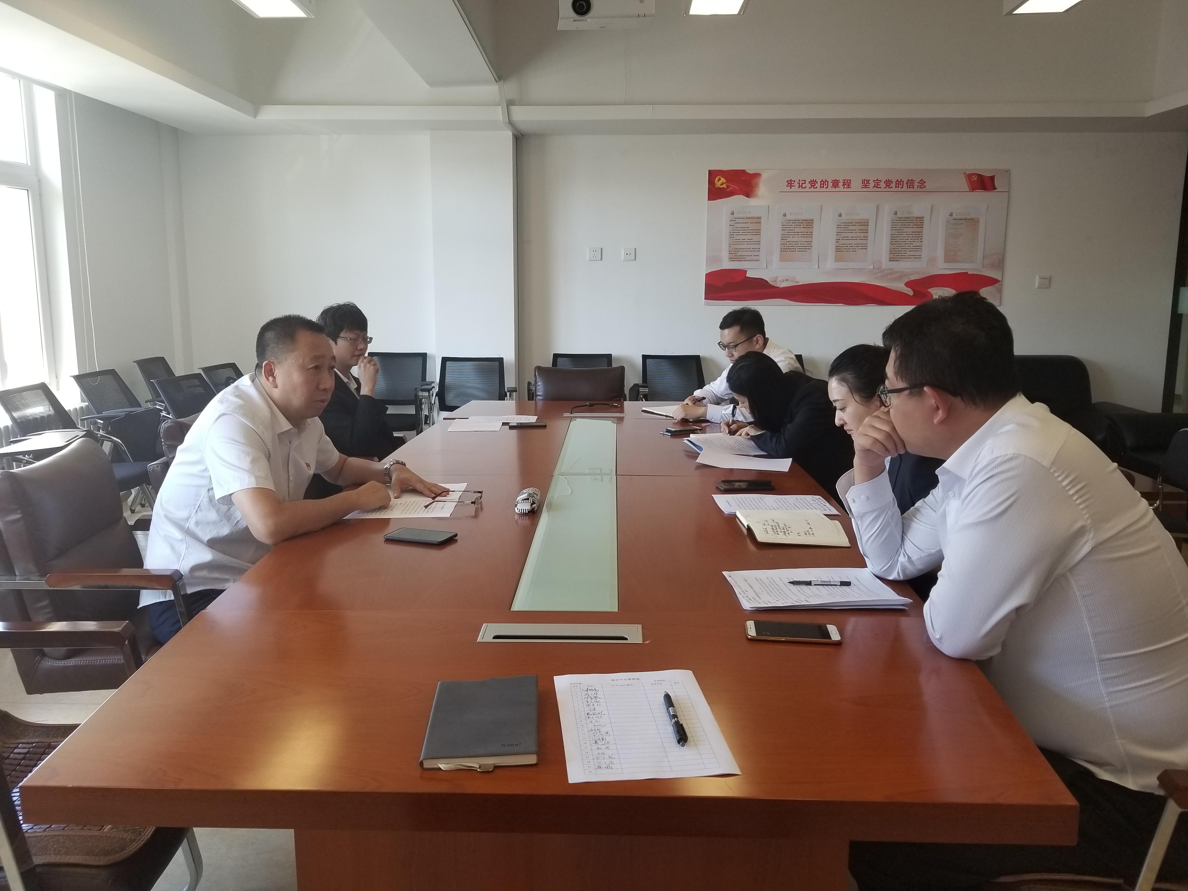 尊龙凯时·(中国集团)官方网站