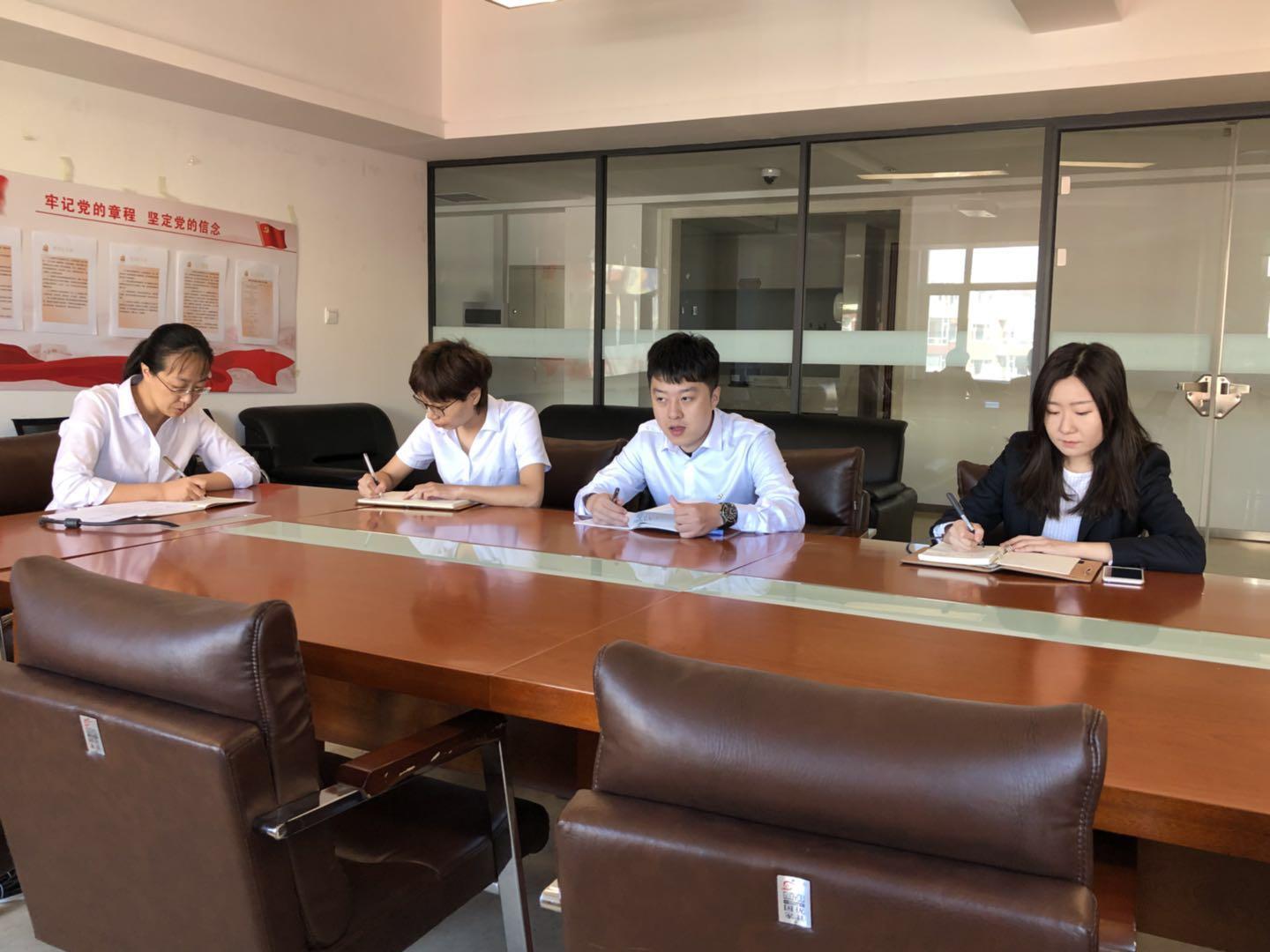 尊龙凯时·(中国集团)官方网站