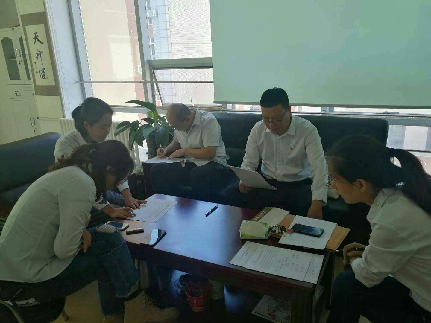 尊龙凯时·(中国集团)官方网站
