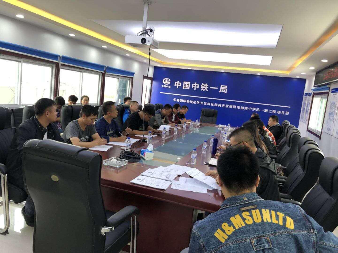 尊龙凯时·(中国集团)官方网站