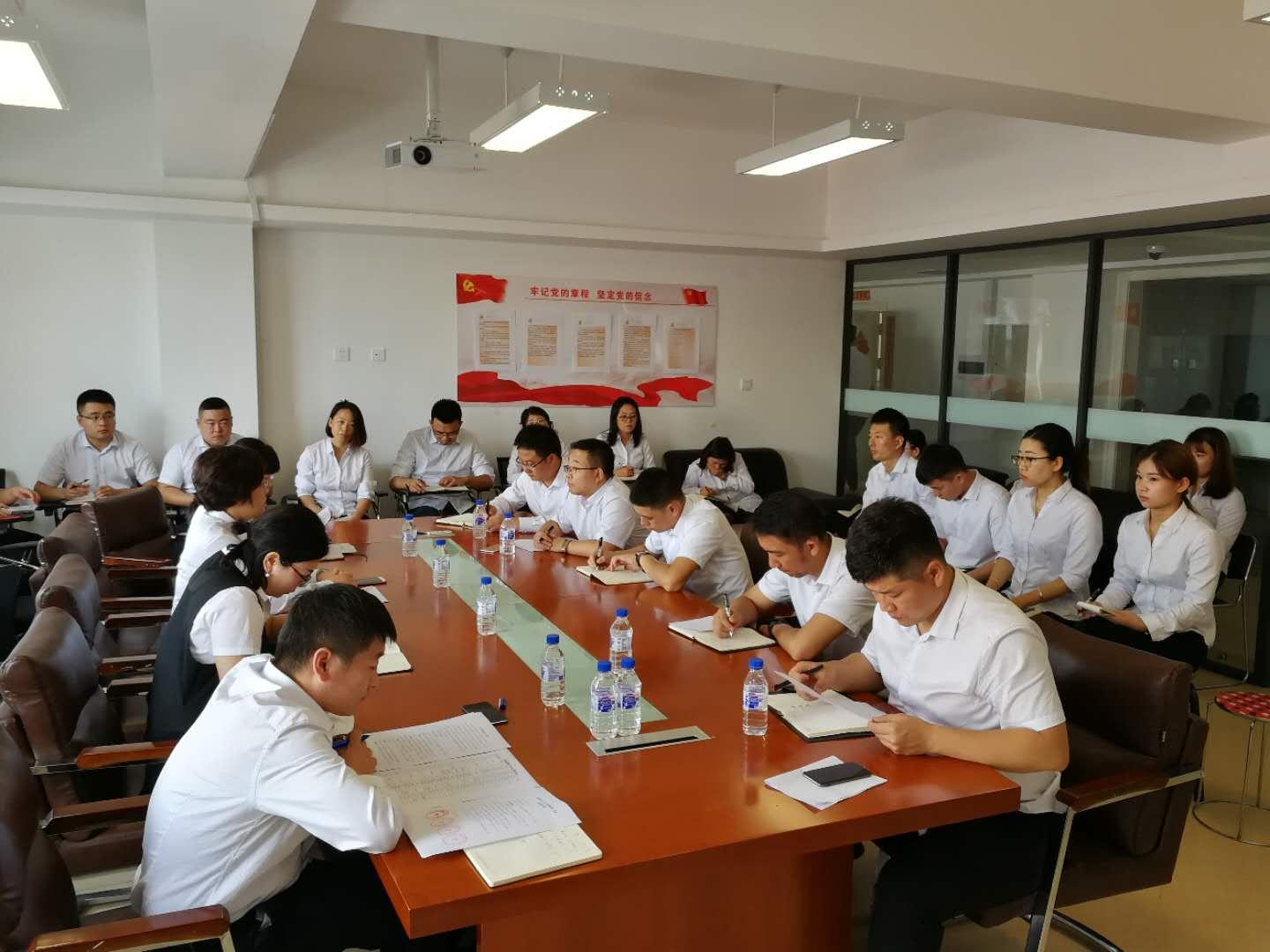尊龙凯时·(中国集团)官方网站