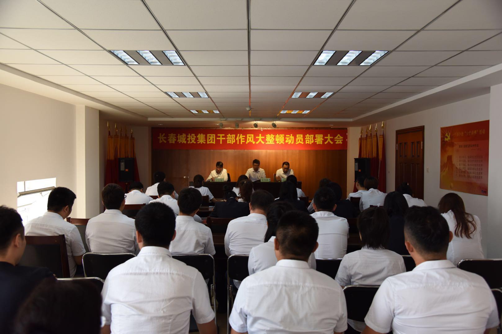 尊龙凯时·(中国集团)官方网站