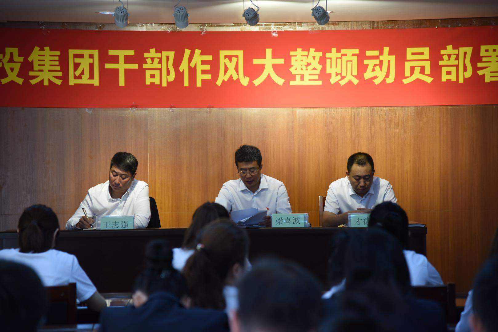 尊龙凯时·(中国集团)官方网站