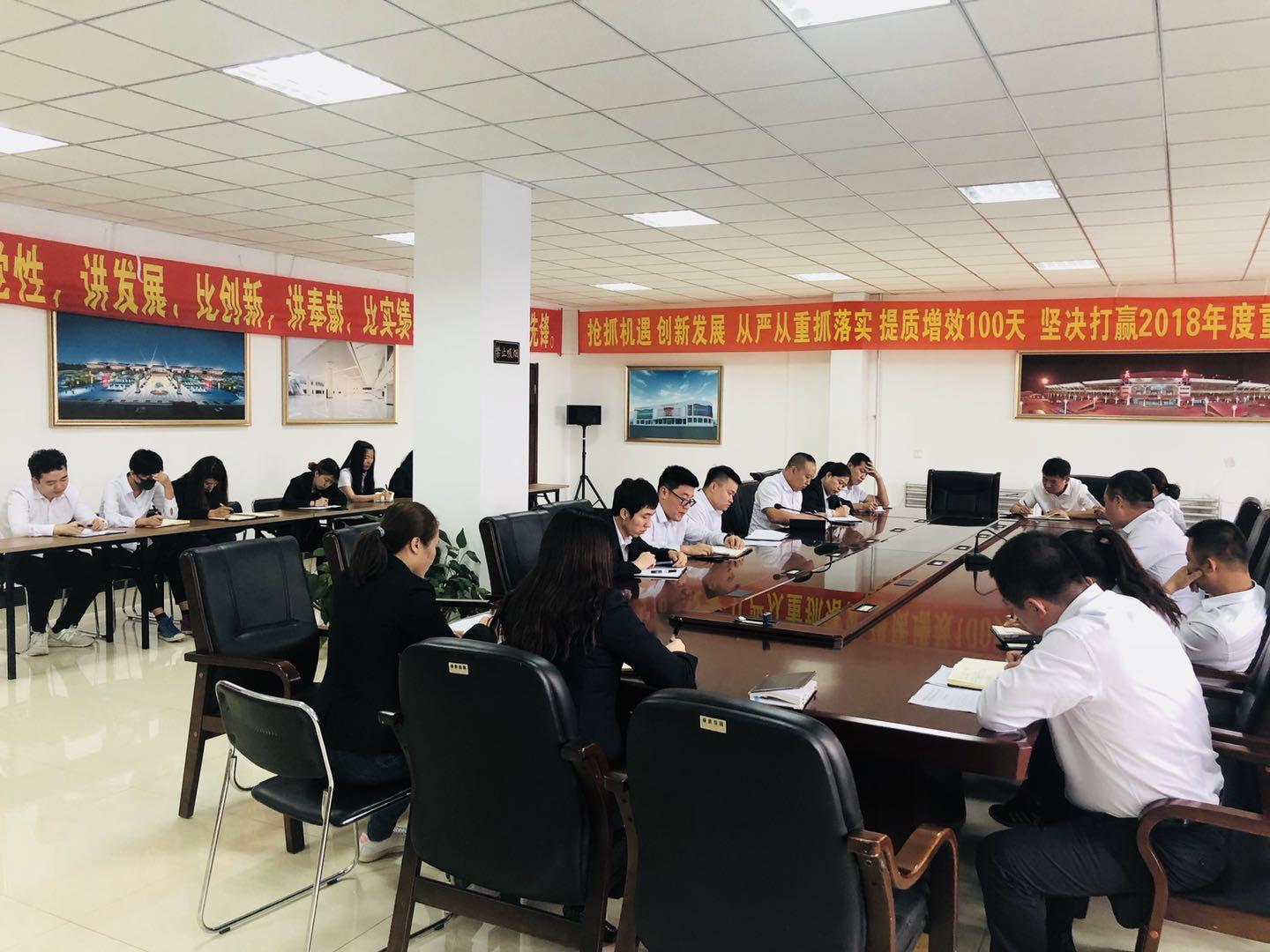尊龙凯时·(中国集团)官方网站